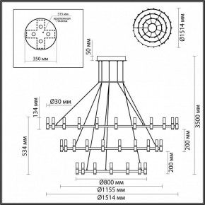 Подвесной светильник Odeon Light Candel 5009/204L в Троицке - troick.mebel24.online | фото 5