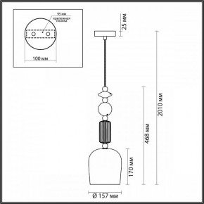 Подвесной светильник Odeon Light Candy 4861/1 в Троицке - troick.mebel24.online | фото 7