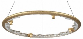 Подвесной светильник Odeon Light Cayon 7002/55L в Троицке - troick.mebel24.online | фото