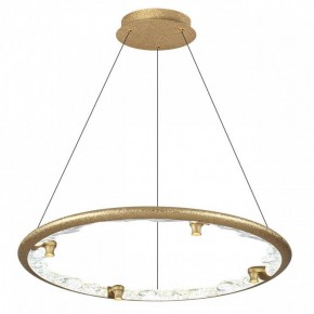 Подвесной светильник Odeon Light Cayon 7002/55L в Троицке - troick.mebel24.online | фото 3