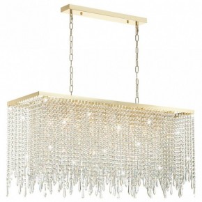 Подвесной светильник Odeon Light Chokka 5028/9A в Троицке - troick.mebel24.online | фото 2