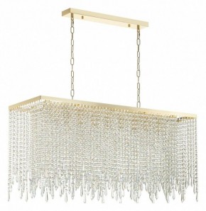 Подвесной светильник Odeon Light Chokka 5028/9A в Троицке - troick.mebel24.online | фото 3