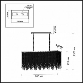 Подвесной светильник Odeon Light Chokka 5028/9A в Троицке - troick.mebel24.online | фото 5