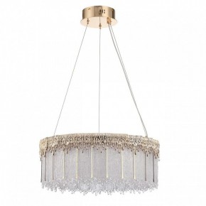 Подвесной светильник Odeon Light Cleo 5091/60L в Троицке - troick.mebel24.online | фото 3