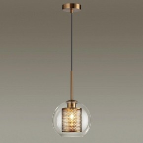 Подвесной светильник Odeon Light Clocky 4939/1 в Троицке - troick.mebel24.online | фото 2