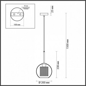 Подвесной светильник Odeon Light Clocky 4939/1 в Троицке - troick.mebel24.online | фото 4