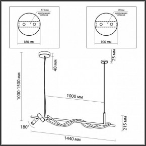 Подвесной светильник Odeon Light Corda 4397/30L в Троицке - troick.mebel24.online | фото 3