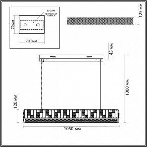 Подвесной светильник Odeon Light Crossa 5072/50L в Троицке - troick.mebel24.online | фото 4