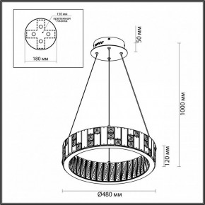 Подвесной светильник Odeon Light Crossa 5072/60L в Троицке - troick.mebel24.online | фото 8