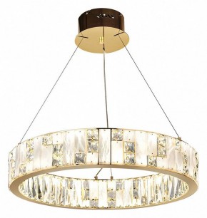 Подвесной светильник Odeon Light Crossa 5072/80L в Троицке - troick.mebel24.online | фото 5