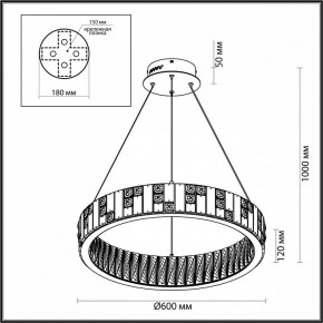 Подвесной светильник Odeon Light Crossa 5072/80L в Троицке - troick.mebel24.online | фото 6