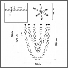 Подвесной светильник Odeon Light Crystal 1 5008/192L в Троицке - troick.mebel24.online | фото 4