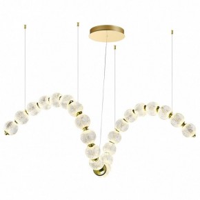 Подвесной светильник Odeon Light Crystal 1 5008/92L в Троицке - troick.mebel24.online | фото 2