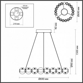 Подвесной светильник Odeon Light Crystal 5008/60L в Троицке - troick.mebel24.online | фото 6