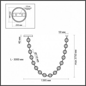 Подвесной светильник Odeon Light Crystal 5008/64L в Троицке - troick.mebel24.online | фото 6