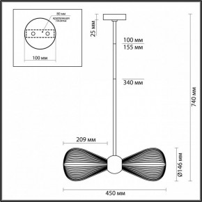 Подвесной светильник Odeon Light Elica 5402/2 в Троицке - troick.mebel24.online | фото 4
