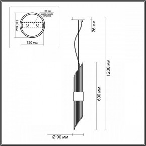 Подвесной светильник Odeon Light Flambi 4847/2 в Троицке - troick.mebel24.online | фото 4