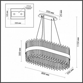 Подвесной светильник Odeon Light Focco 4722/24 в Троицке - troick.mebel24.online | фото 5