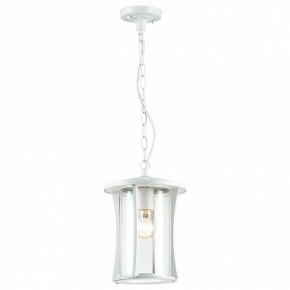 Подвесной светильник Odeon Light Galen 4173/1 в Троицке - troick.mebel24.online | фото 2