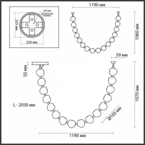 Подвесной светильник Odeon Light Jemstone 5085/64L в Троицке - troick.mebel24.online | фото 7