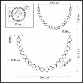 Подвесной светильник Odeon Light Jemstone 5085/80L в Троицке - troick.mebel24.online | фото 8