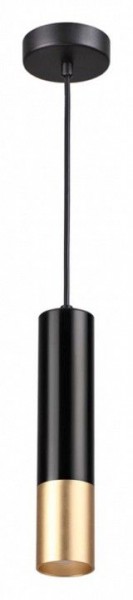 Подвесной светильник Odeon Light Kiko 3876/1L в Троицке - troick.mebel24.online | фото 2