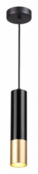 Подвесной светильник Odeon Light Kiko 3876/1L в Троицке - troick.mebel24.online | фото 3