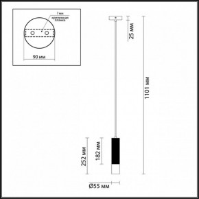 Подвесной светильник Odeon Light Kiko 3876/1L в Троицке - troick.mebel24.online | фото 6