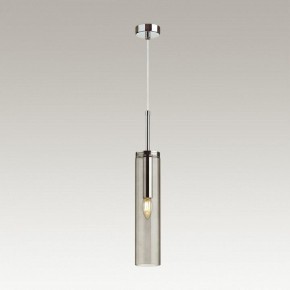 Подвесной светильник Odeon Light Klum 4694/1 в Троицке - troick.mebel24.online | фото 4