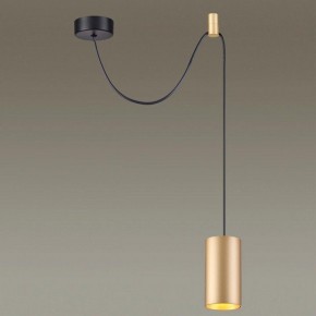 Подвесной светильник Odeon Light Lucas 3898/1 в Троицке - troick.mebel24.online | фото 4