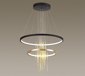 Подвесной светильник Odeon Light Monica 3901/63L в Троицке - troick.mebel24.online | фото 5