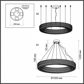 Подвесной светильник Odeon Light Panta 4927/98L в Троицке - troick.mebel24.online | фото 5