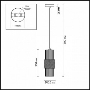 Подвесной светильник Odeon Light Pimpa 3 5019/1 в Троицке - troick.mebel24.online | фото 5