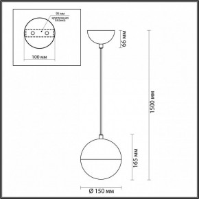 Подвесной светильник Odeon Light Pinga 4959/1 в Троицке - troick.mebel24.online | фото 4