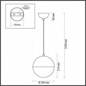 Подвесной светильник Odeon Light Pinga 4960/1A в Троицке - troick.mebel24.online | фото 4