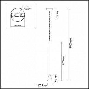 Подвесной светильник Odeon Light Pipa 3884/1G в Троицке - troick.mebel24.online | фото 6