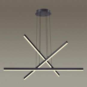 Подвесной светильник Odeon Light Rudy 3890/48L в Троицке - troick.mebel24.online | фото 4