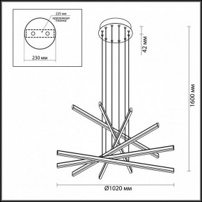 Подвесной светильник Odeon Light Rudy 3890/96L в Троицке - troick.mebel24.online | фото 6
