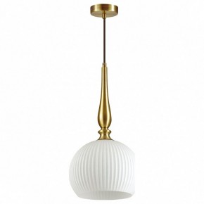 Подвесной светильник Odeon Light Runga 4766/1 в Троицке - troick.mebel24.online | фото 2