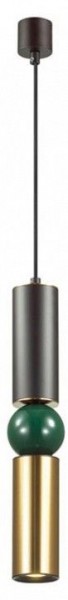 Подвесной светильник Odeon Light Sakra 4072/5L в Троицке - troick.mebel24.online | фото 2