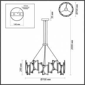 Подвесной светильник Odeon Light Toscana 5447/40L в Троицке - troick.mebel24.online | фото 5