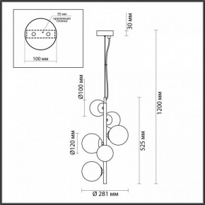Подвесной светильник Odeon Light Tovi 4818/6 в Троицке - troick.mebel24.online | фото 6