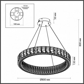 Подвесной светильник Odeon Light Version 5071/100L в Троицке - troick.mebel24.online | фото 5