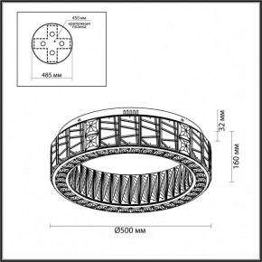 Подвесной светильник Odeon Light Version 5071/60CL в Троицке - troick.mebel24.online | фото 4