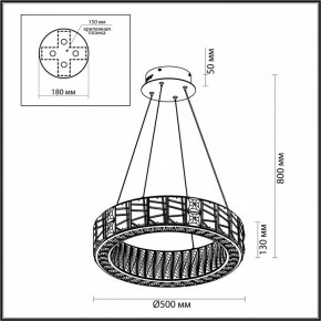 Подвесной светильник Odeon Light Version 5071/60L в Троицке - troick.mebel24.online | фото 5