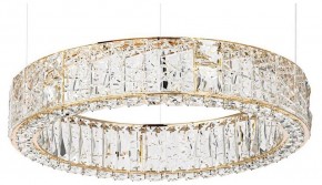 Подвесной светильник Odeon Light Version 5071/70L в Троицке - troick.mebel24.online | фото