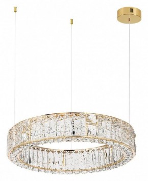 Подвесной светильник Odeon Light Version 5071/70L в Троицке - troick.mebel24.online | фото 3