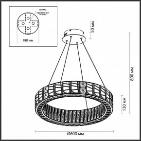 Подвесной светильник Odeon Light Version 5071/70L в Троицке - troick.mebel24.online | фото 5