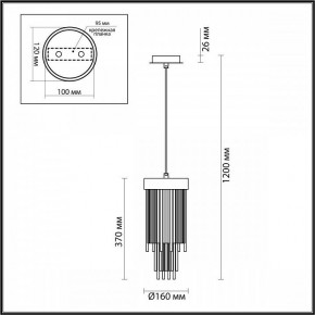 Подвесной светильник Odeon Light York 4788/1 в Троицке - troick.mebel24.online | фото 4