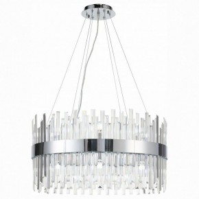 Подвесной светильник ST-Luce Bafo SL1160.103.18 в Троицке - troick.mebel24.online | фото 2